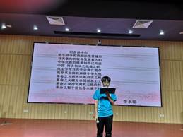 说明: C:\Users\lenovo\AppData\Local\Temp\WeChat Files\321264569b38d20f2e8874d111d3390.jpg